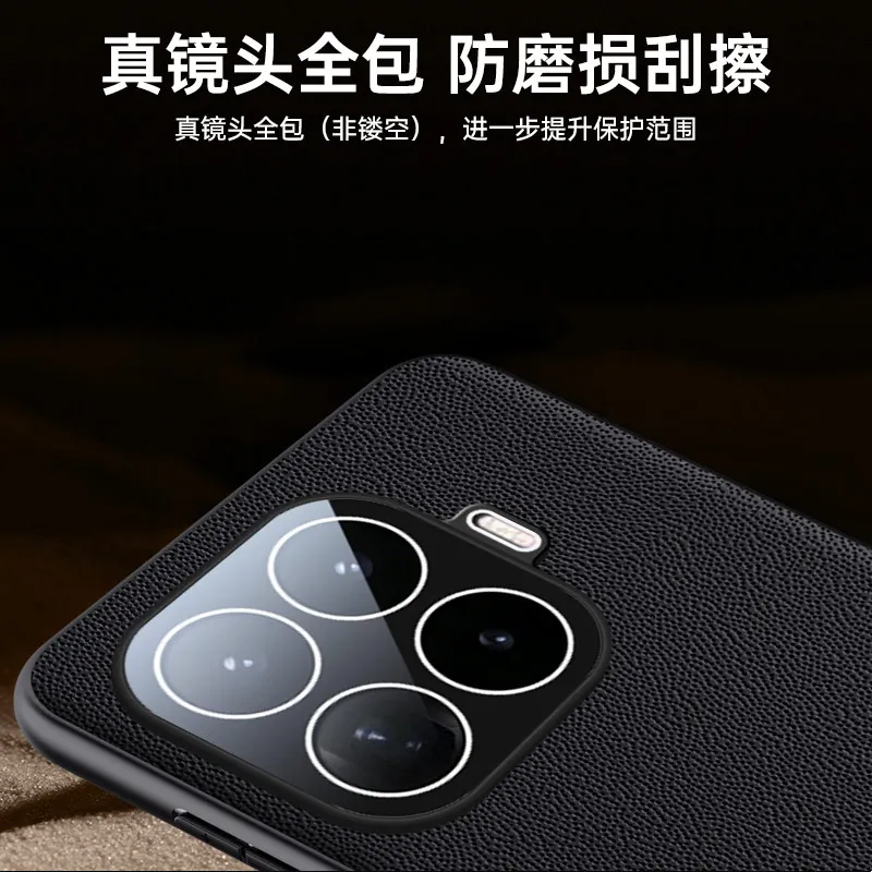 Etui Funda do Xiaomi 17T / 17T Pro, luksusowa skóra, ochrona obiektywu aparatu, wysokiej jakości, odporna na wstrząsy tylna obudowa. — zdjęcie produktu 2