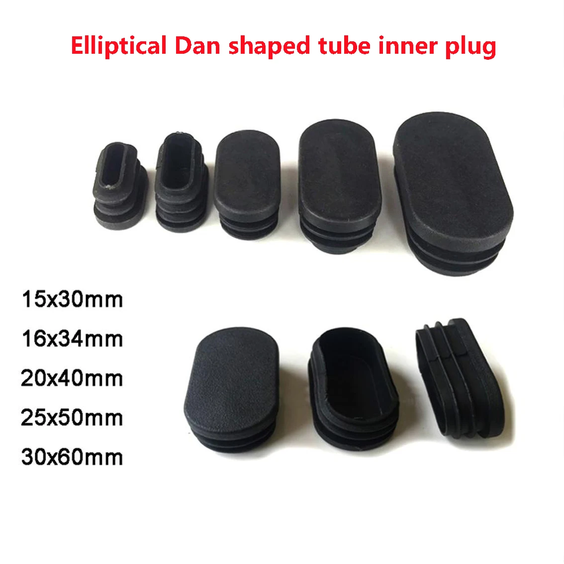 2/5/10/20 PCS Long Oval Rectangular Chair Stool Foot Pad Anti-Skid Plastic Black Sealing End Cap Tube Insert Plug