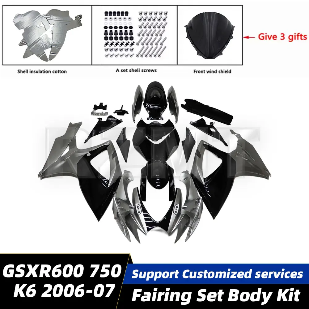 Motorcycle Fairing … - image