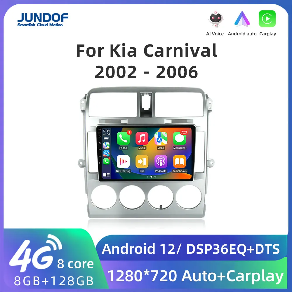 

Jundof Car Radio Android 10 For Kia Carnival 2002-2006 GPS Navigation Stereo 4G Multimedia Video Player Autoradio No 2din DVD