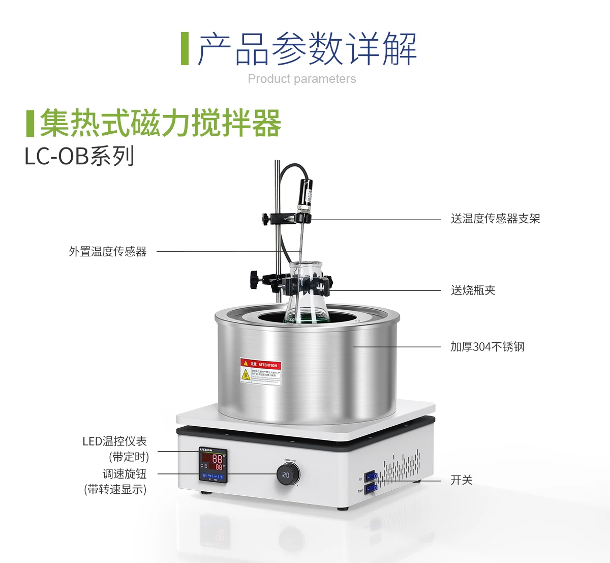 

Кастрюля для масляной ванны, лабораторный сбор тепла, магнитная мешалка, цифровой дисплей, кастрюля для водяной баны с постоянной температурой, кастрюля для нагрева горячего масла