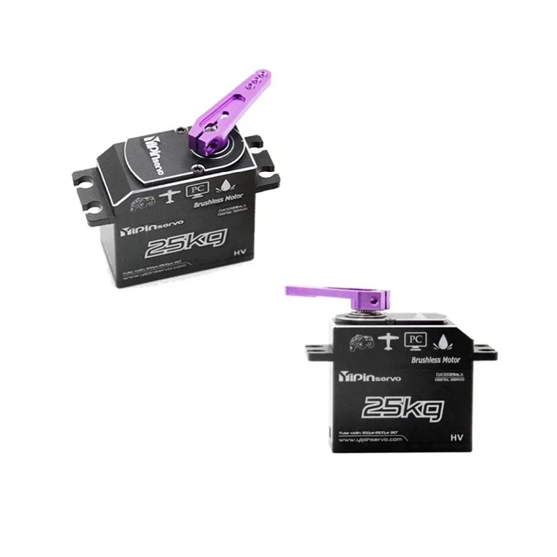 GX GX3325BLS 25KG Waterproof Brushless Servo - High Voltage Digital Magnetic Induction RC Crawler Robot Part