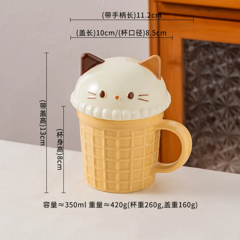 Cartoon Cat And Ice Cream Ceramic Mug Creative Cookie Design Breakfast Milk Coffee Cup Office Home Cups Mugs Gifts