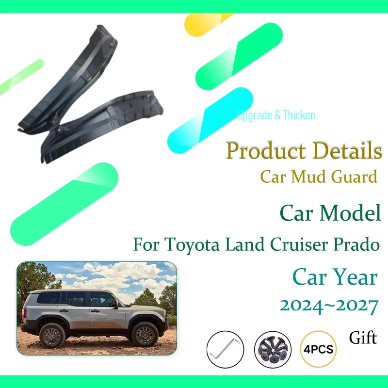 Car Mudguards For Toyota Land Cruiser Prado J250 2024 ~2027 Antifreeze Mud Guards Fenders Flare Mudflaps Baffle Auto Accessories