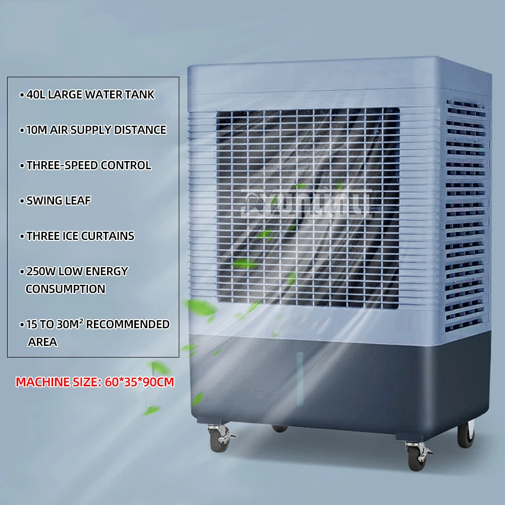 Industry Air Conditioning Fan Commercial Vertical Air Cooling Fan Air Cooler