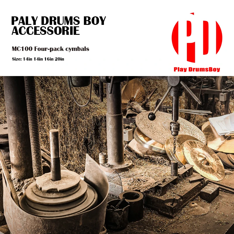 PD Mc100 Bronze Cymbal Pack 14