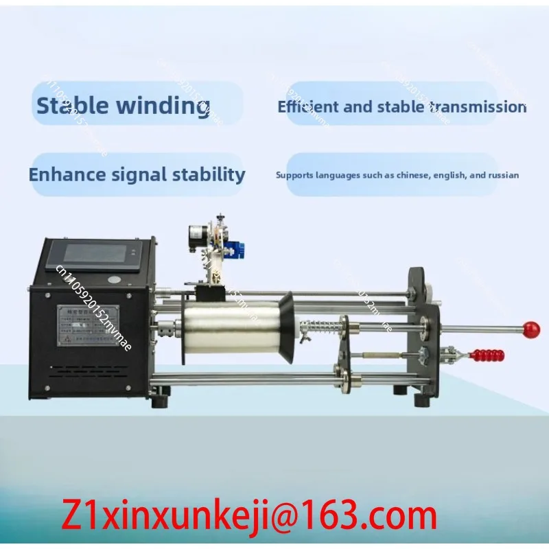 

Hot Selling Fiber Optic High-speed Intelligent Dedicated Winding Machine