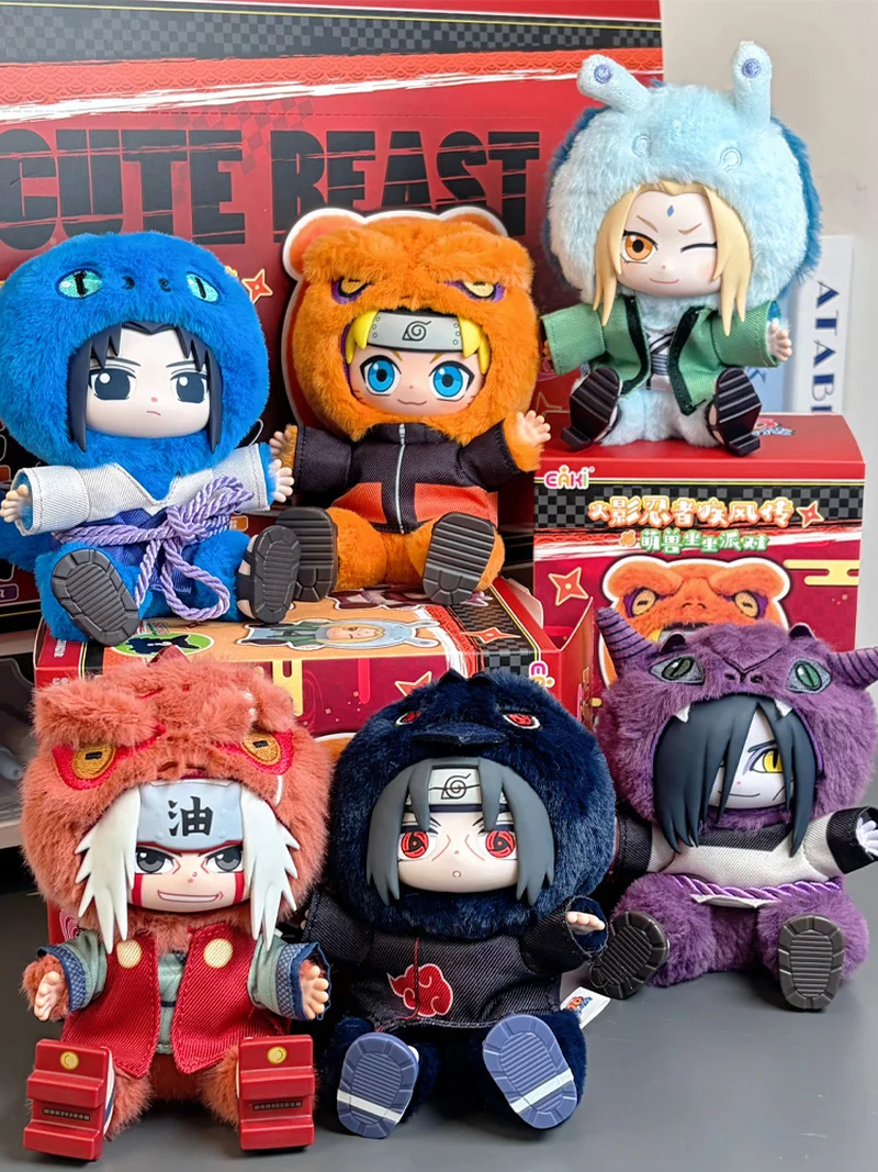 

[Pre Sale] New Genuine Eaki Naruto Shippuden Cute Animal Party Sitting Series Version 2 Blind Box Kurama Mode Naruto Plush Toy
