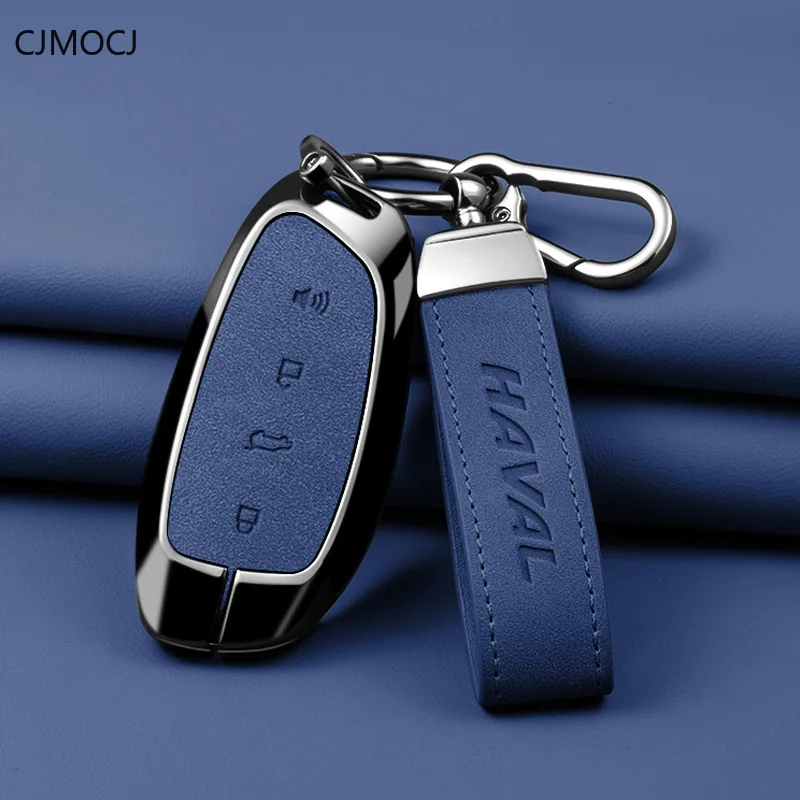 

Чехол для ключей премиум-класса из цинкового сплава для Haval H6/M6/H2S/F7/H9/H8 — защитный чехол для ключей, брелок для ключей