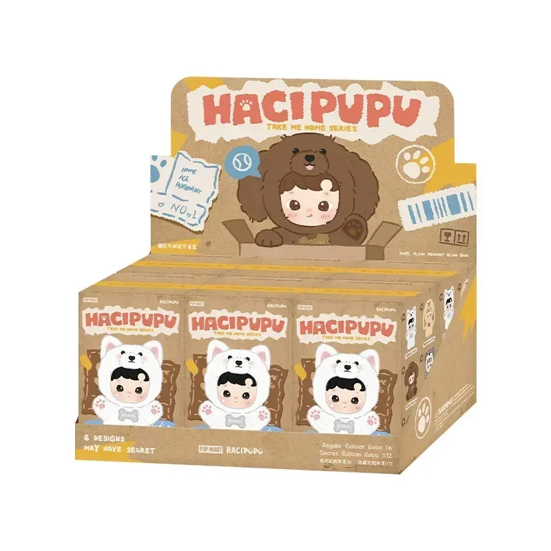 POP MART HACIPUPU Take Me Home Series Vinyl Plush Pendant Blind Box Guess Bag Mystery Box Toys Doll Ornaments Gift Collection image 3