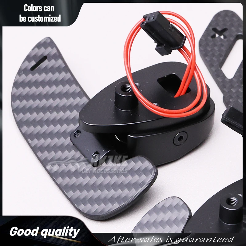 Suitable For Mercedes Benz Gear Shift Paddles, Steering Wheel Accessories, Car Accessories, Using Magnetic Suction Technology