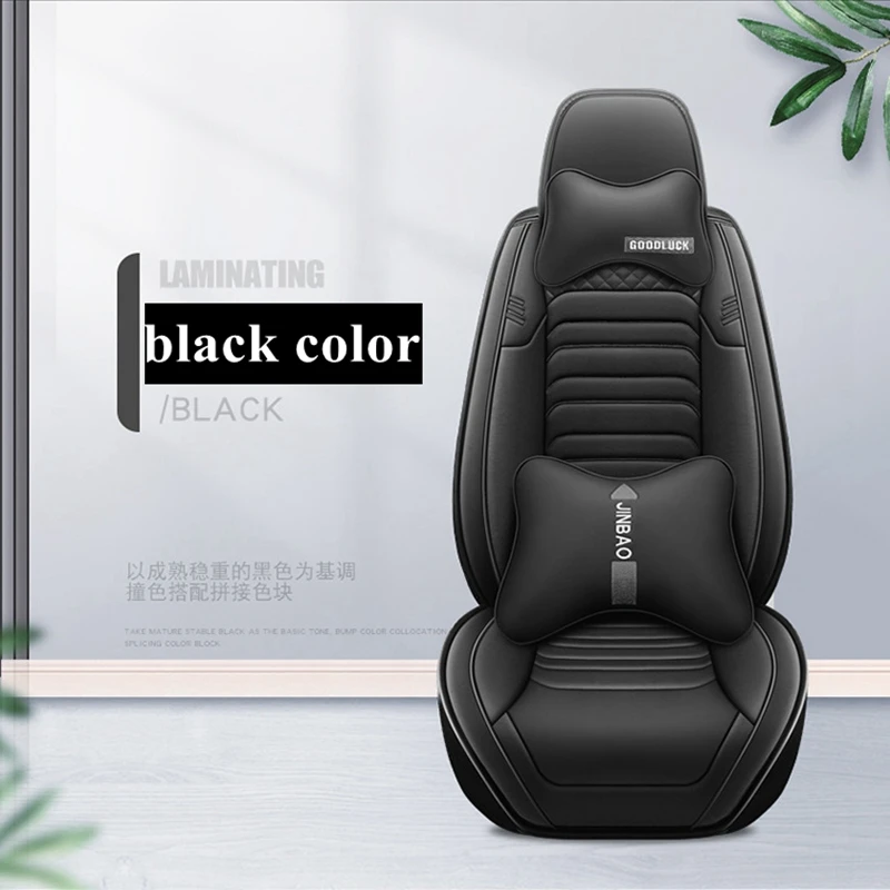 Auto Car Seat Covers for Mitsubishi Asx Cololt Cross Endeavor Fortis Galant L200 Lancer x Lancer Montero Outlander Pajero Zinger