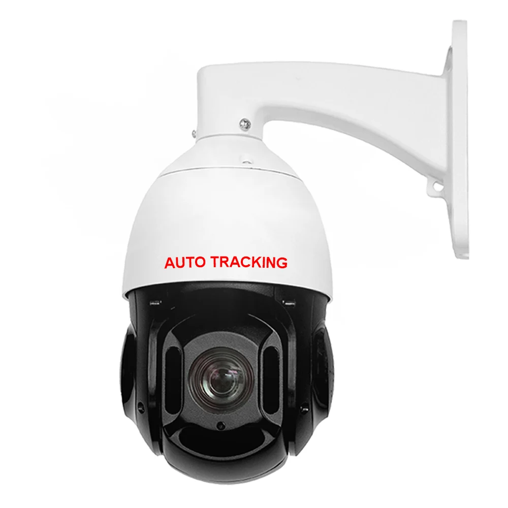 

18X 5MP 4.5 Inch POE IR 80M IP PTZ Camera Tracking Network PTZ With Built in Microphone and Loudspeaker AI Industrial Camera AA