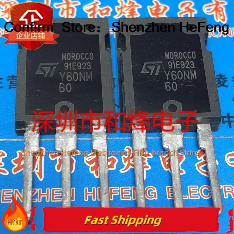 

5 шт-10 шт Y60NM60 STY60NM60 TO-247 600 В 60 А НОВОЕ И ОРИГИНАЛЬНОЕ Качество можно приобрести