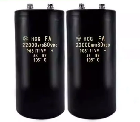 Electrolytic capacitor 80V22000UF 22000UF 80V 50x80mm