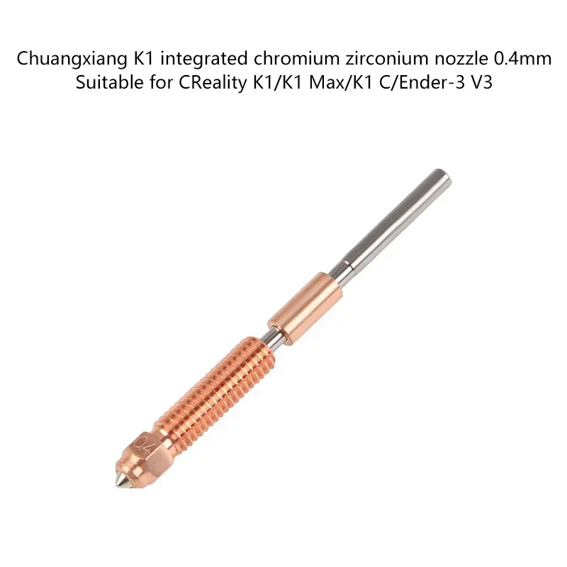 K1C All-In-One Copp… - image