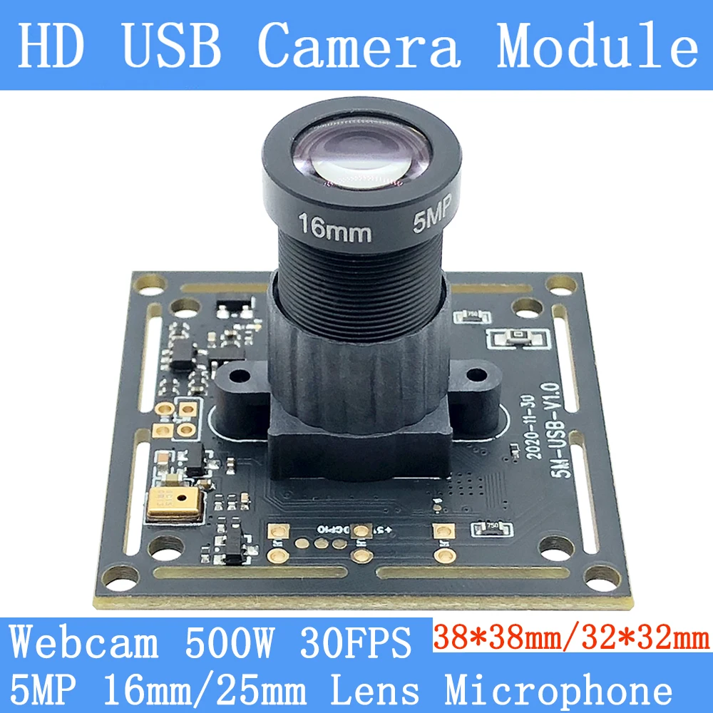 16mm 25mm Lens CCTV Webcam Industrial Pure Physical HD 500W UVC 2592*1944 30FPS USB Camera Module Microphone Windows Linux