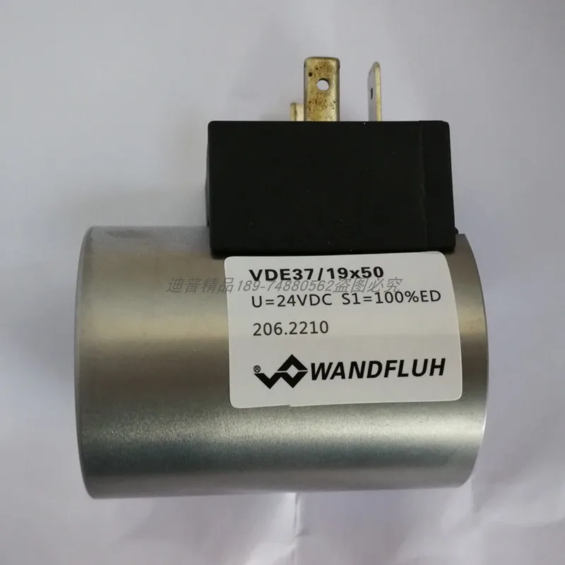 

Катушка VDE37/19*50 WANDFLUH 40 VGE37 VDC37 * 40 WGE WDE WDS