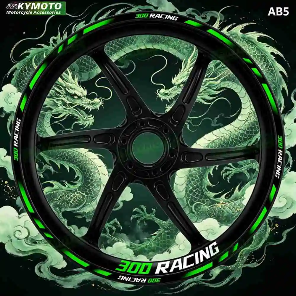 For NINJA 300 NINJA300 Motorcycle 17 Inch Front And Rear Racing Wheel Stickers Car Reflective Motorbike Hub Tape Sticker