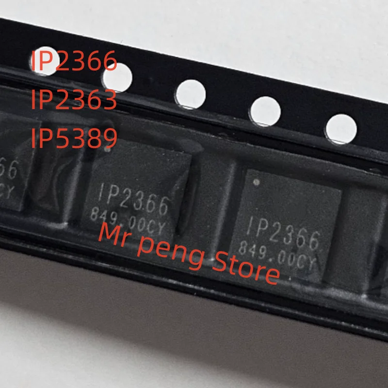 10pcs   New original   IP2363  IP2366  IP5389   QFN