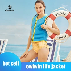 owlwin life jacket the fishing vest water jacket sports adult children life vest clothes swim skating ski rescue boats drifting