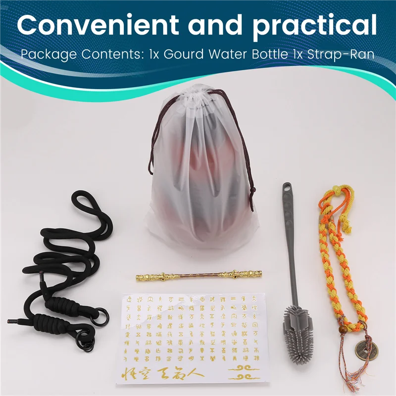 زجاجة مياه القرع (800 مل/27 أونصة) زجاجة القرع سعة كبيرة زجاجة مياه رياضية زجاجة القرع الصينية المستوحاة من الرجعية