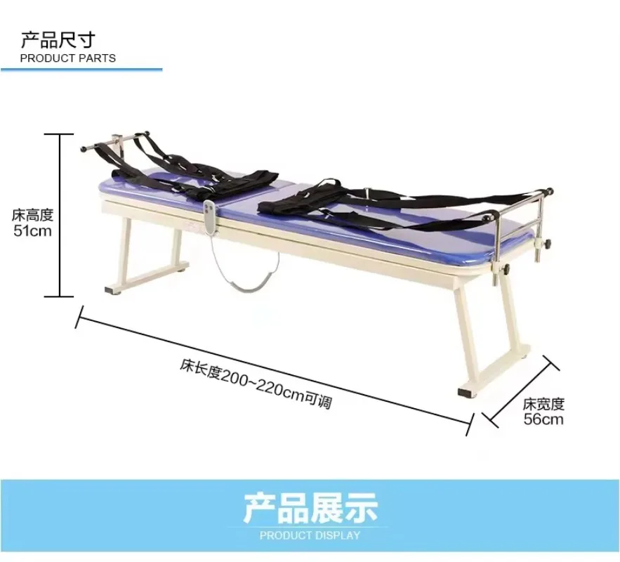 High quality electric adjustable lumbar traction bed spinal massager