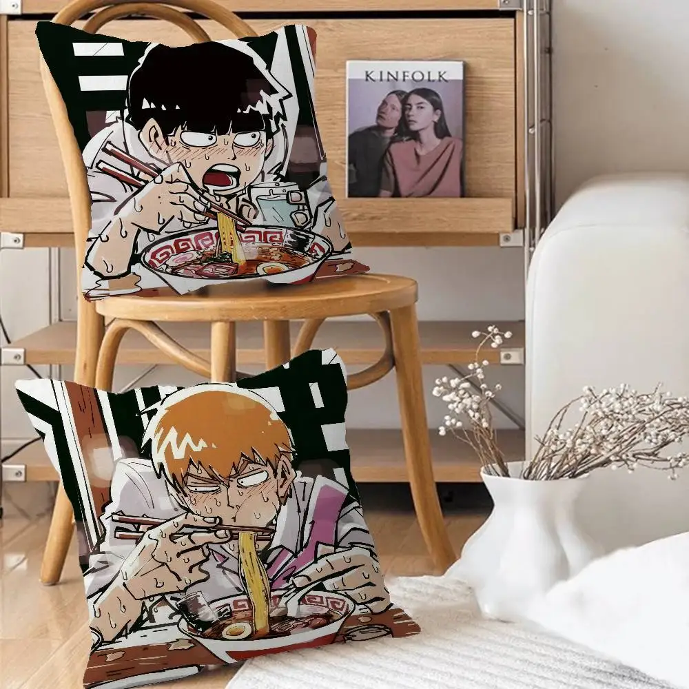 M-Mob Psycho 100 Pillow Cushion Cover Pillowcase Living Room Sofa Home Decor Customized