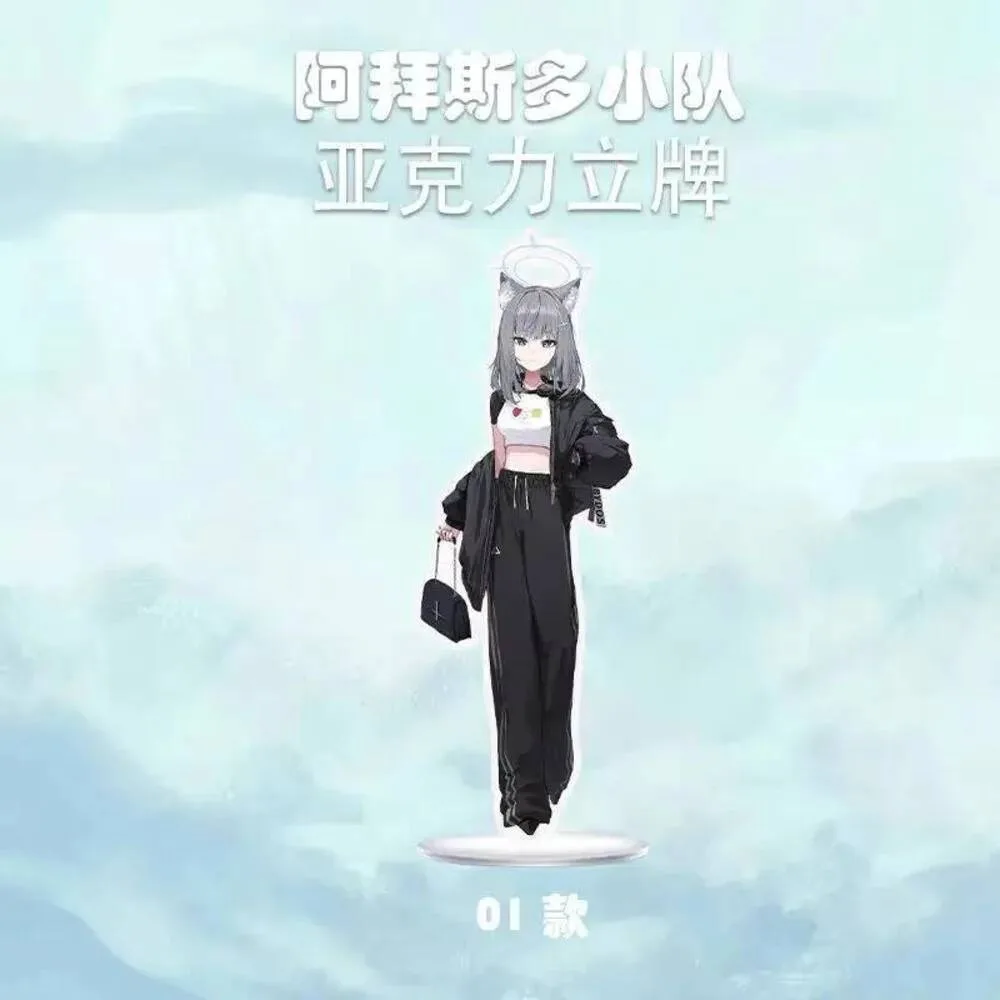 

Sunaōkami Shiroko Kuromi Serika Acrylic Stand Blue Archive Anime Figure Model Plate Desk Decor Standing Sign Figures Gifts