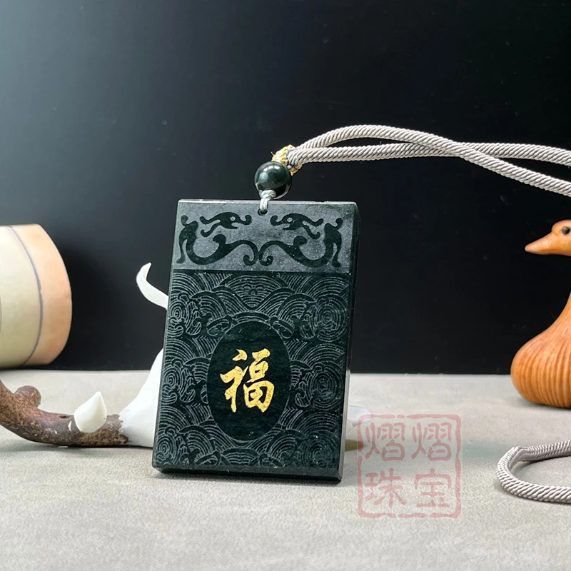 Hetian jade and green jade double-sided shallow relief pendant with the characters 