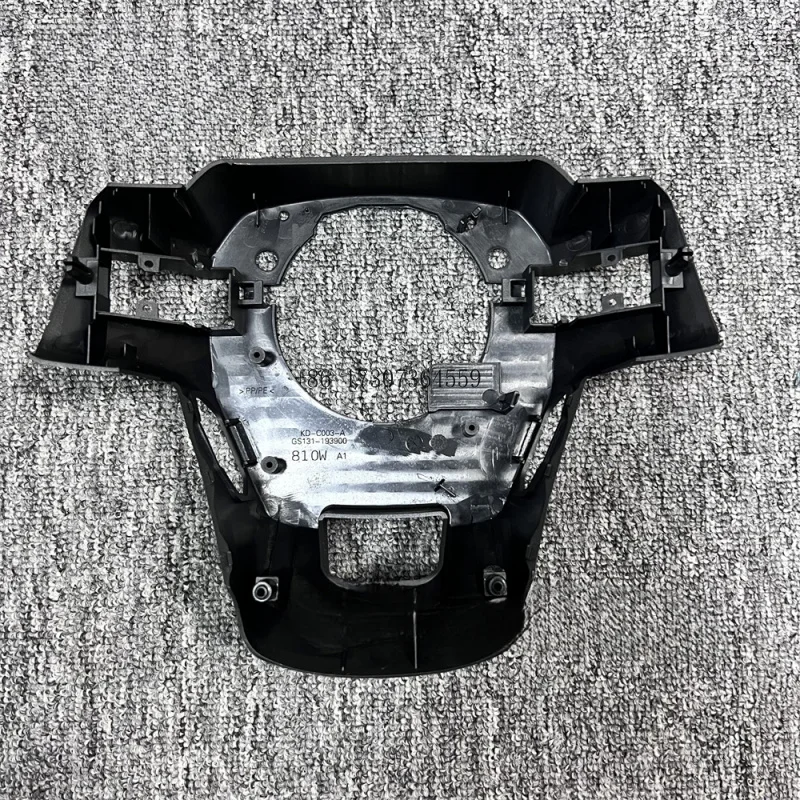 

Подходит для Toyota LC300 Series Land Cruiser, накладка на базу