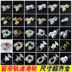 10pcs Curtain Track Pulley Curtain NANO Wheel Curtain Yard Pulley Curtain Accessories home decor