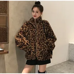 Imitation Fur Coat for Women, Loose Oversized Fuzzy Parkas, Vintage Leopard Stand Neck, Zipper Jacket, Casual Streetwear, Winter