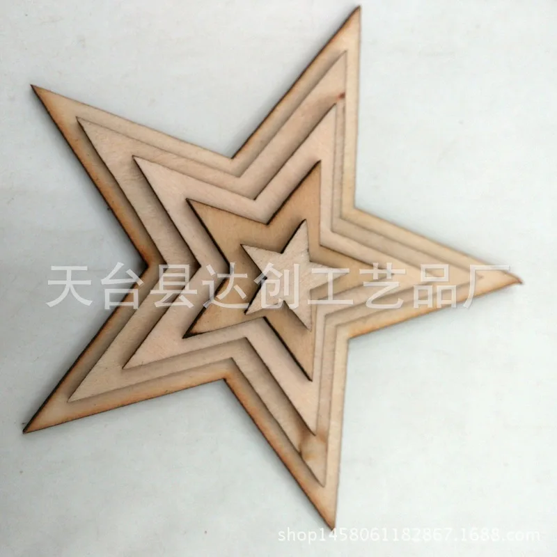 Spot wholesale wooden creative five-pointed star wood chips Christmas wedding party DIY handmade wooden star jewelry materials