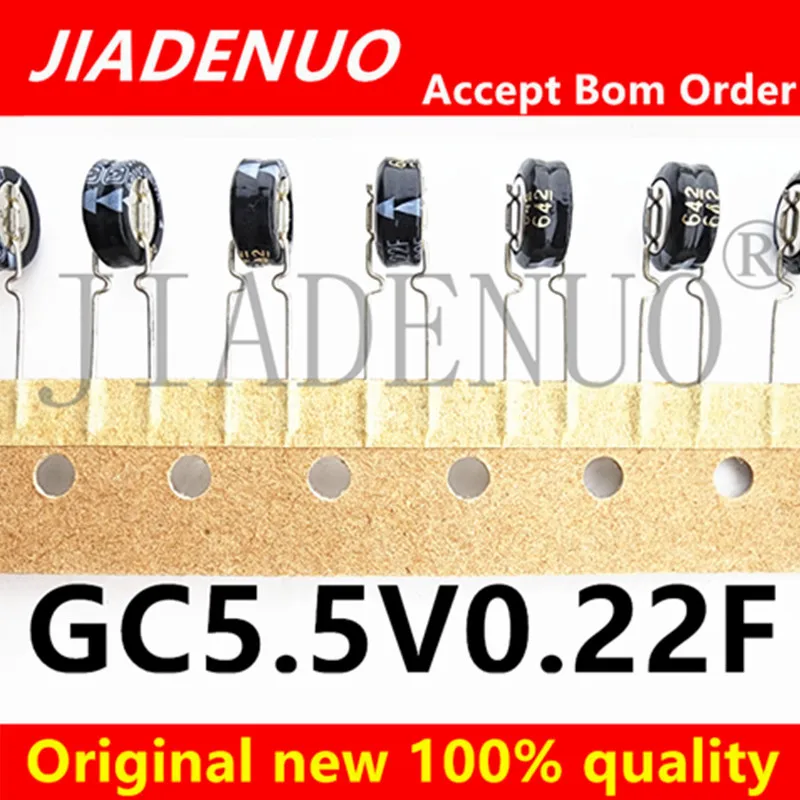 (5-10pce)100% New Original GC5.5V0.22F 5.5v 0.22F Chipset