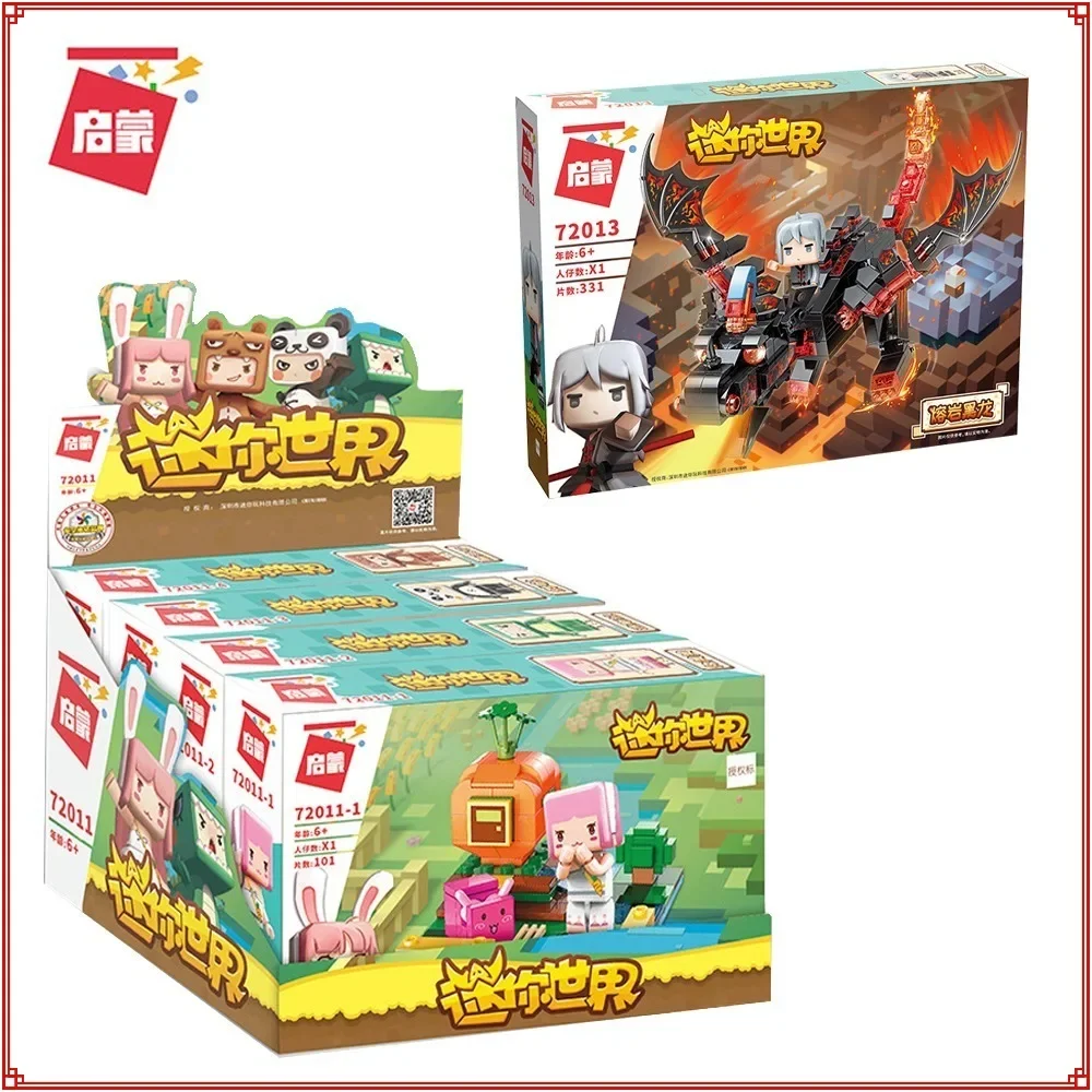 Keeppley Mini World Series Bouwstenen Tu Meimei Kleine Winkel Pretpark Kinderpuzzel Speelgoedmodel Kinderen Hobby Geschenken