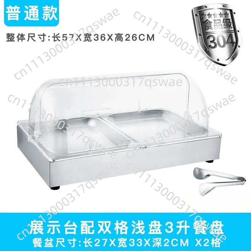 Dust Cover Buffet Transparent Fresh-keeping Cover Flip Display，Stainless Steel Chilled Display Stand Ice Tray