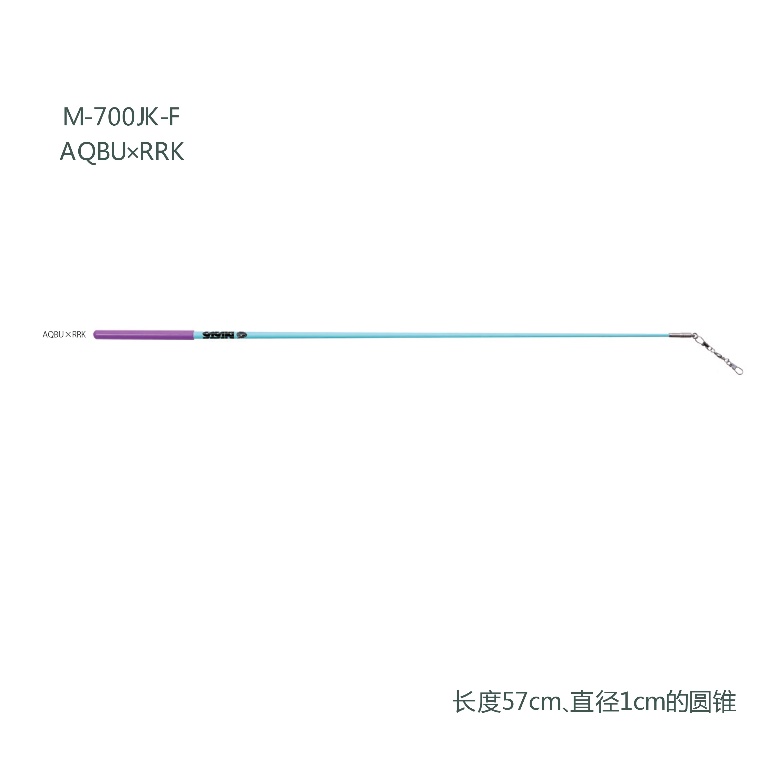 Sasaki 50cm 57cm 60cm Gymnastikstab Professionelles Gymnastik-Zubehör Authentische Gymnastikausrüstung Gymnastikstange – Detail 4