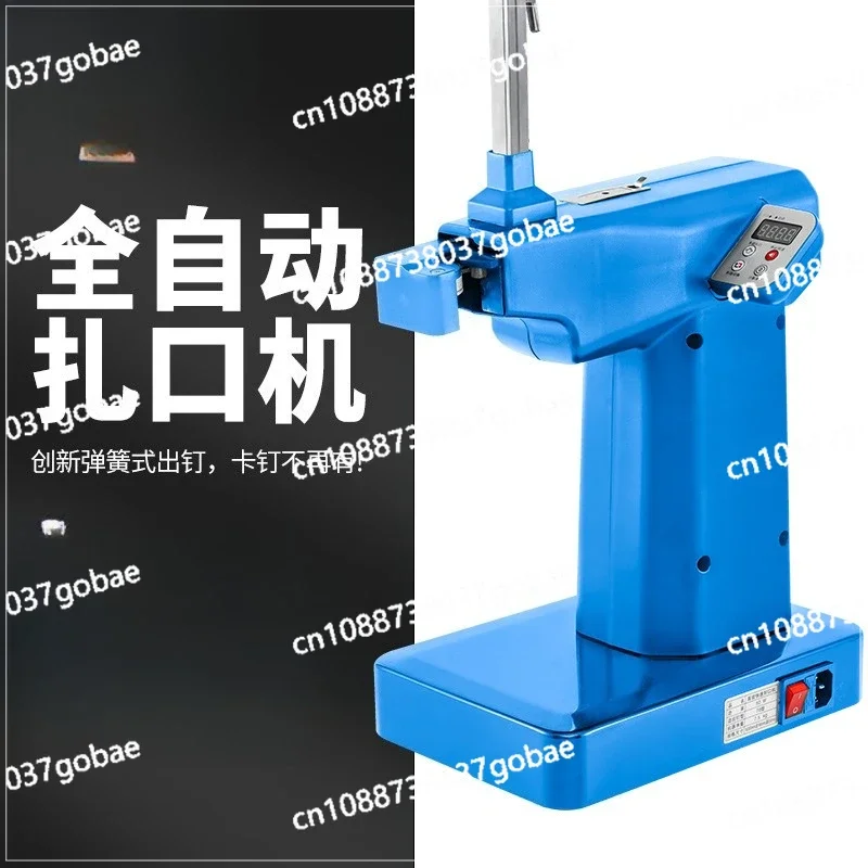 آلة ختم أظافر الألومنيوم الأوتوماتيكية الخضراء آلات تجليد الأكياس آلات تجليد الأطعمة الطازجة