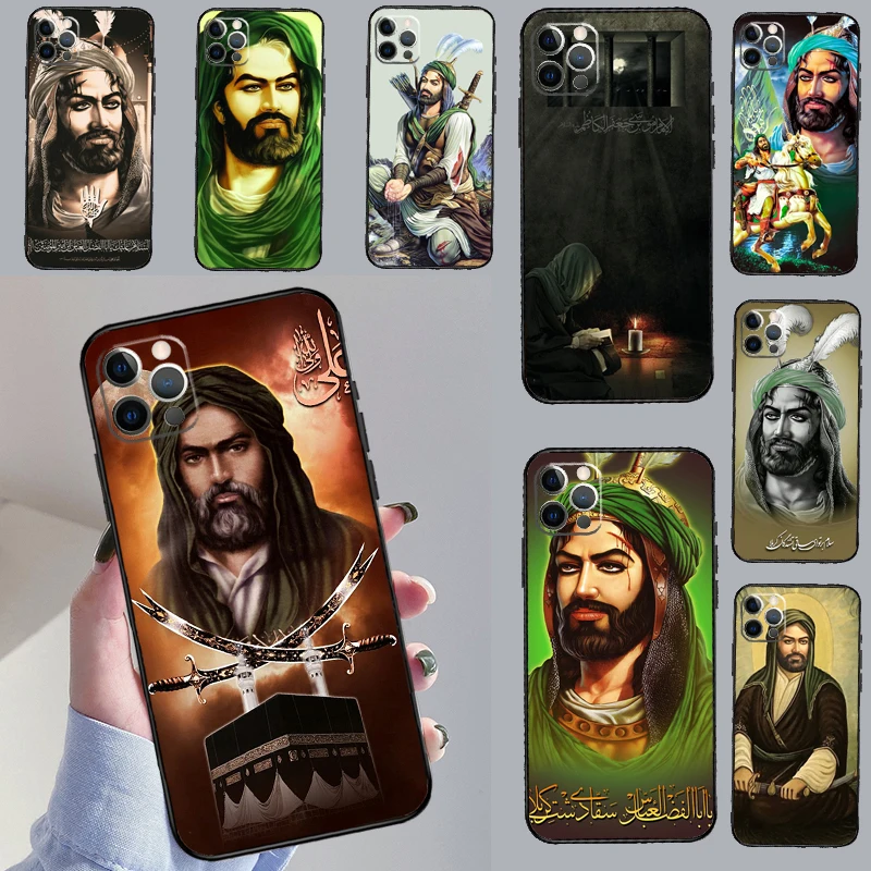 Islamic Hz Ali Fund… - image