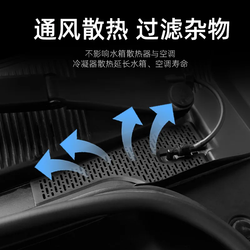 OIMG For 2021-2025 Zeekr 001 Hood Cover Vent Insect Screen Mesh Insect Proof Exterior Accessories Custom Fit Replacement Trim