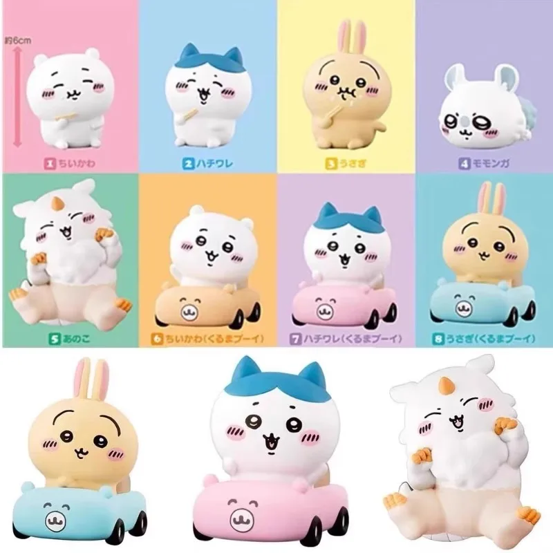 Chiikawa Blind Box  Eating Self-mockery Bear Blind Box Mocking Bear Usachi Yiikawa Car Decorations Figure Room Holiday Gift Toys