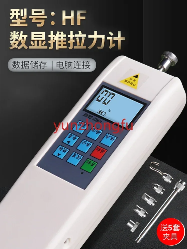 Universal testing machine testing machine spring electronic force gauge tensile testing machine