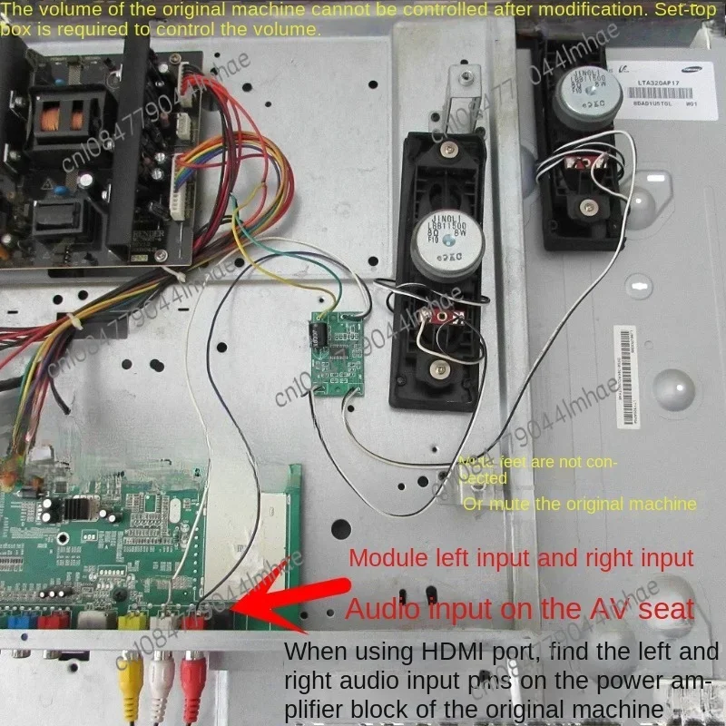 LCD TV with sound module 2 * 20W amplifier board super amplifier applicable to a variety of household appliances