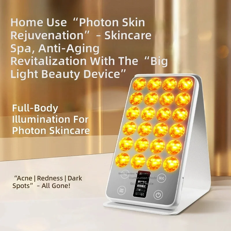 Full face mask led mask photon skin rejuvenation spectrometer face light red blue green beauty instrument whitening row light