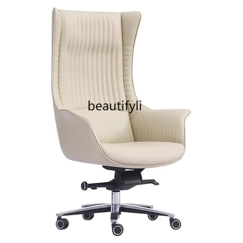 Light Luxury Computer Chair Home Leather Office Comfortable Sedentary President Boss Chair Villa Study Chair