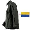 Bandera de Ucrania GRAY