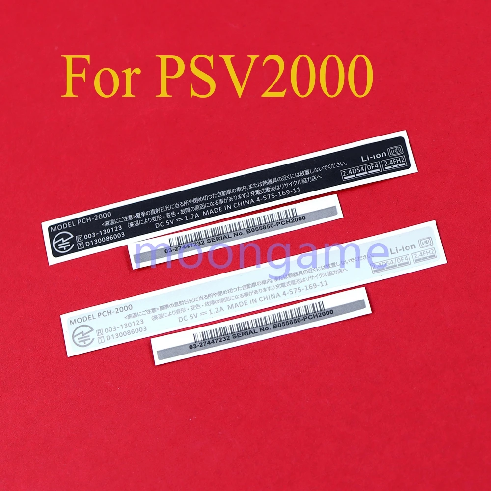 2sets Back Shell Lables Stickers Replacement for PS Vita 2000 for PSV 2000 PSV2000