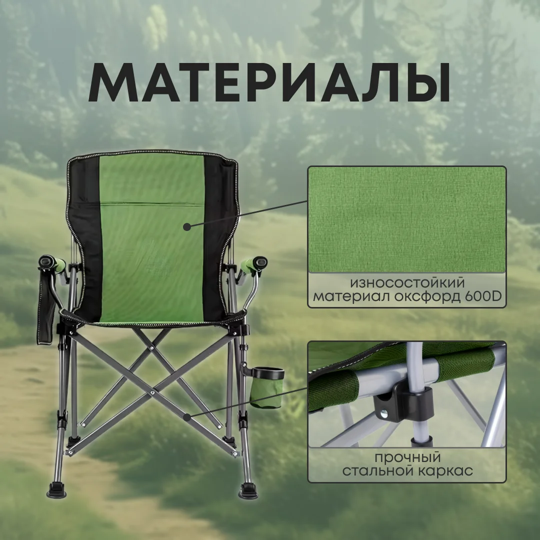 chair foldable stool folding stool sillas camping foldable chair  muebles  outdoor furniture chairs camping chair  stool