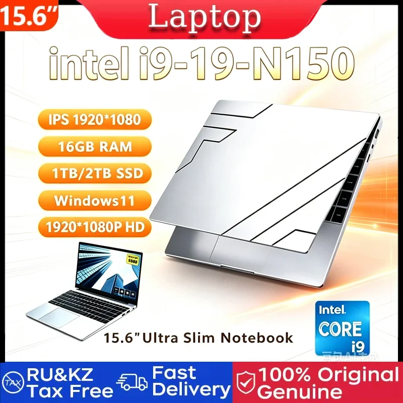 2026 New 15.6' Intel N150 Windows 11 Pro Laptop Computer 32GB RAM 512GB 1TB 2TB SSD Portable Notebook PC Office Study Laptops
